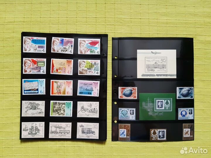 Почтовые марки СССР Почта