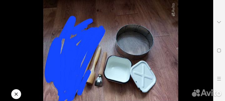 Кухонная утварь