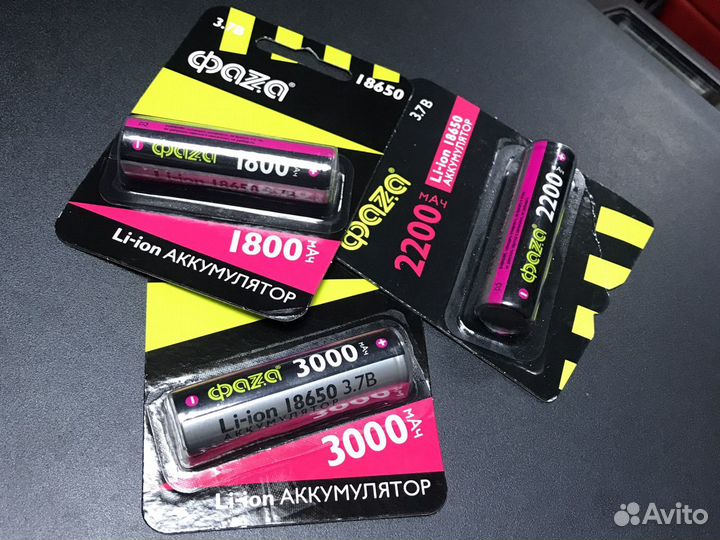 Аккумулятор 18650