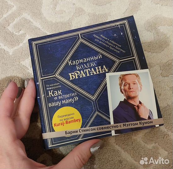 Книги разные все по 200