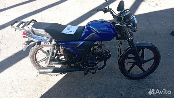 Мопед альфа С.мото forester NEW