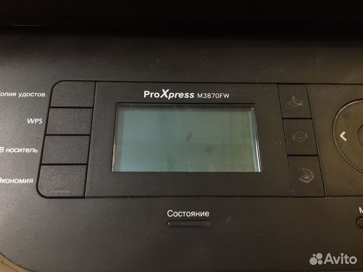 Лазерное мфу M3870FW. Слегка приунывшее