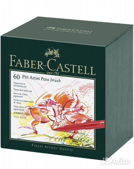 Faber castel brush pen 60