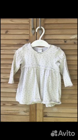 Вещи пакетем