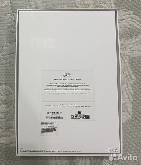 iPad 8 поколения 32gb