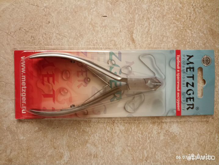 Кусачки маникюрные Щипцы педикюра. Metzger