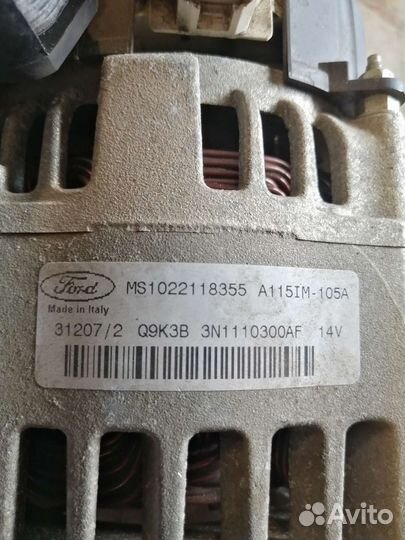 Генератор ford focus 2 1.6 105 Ампер