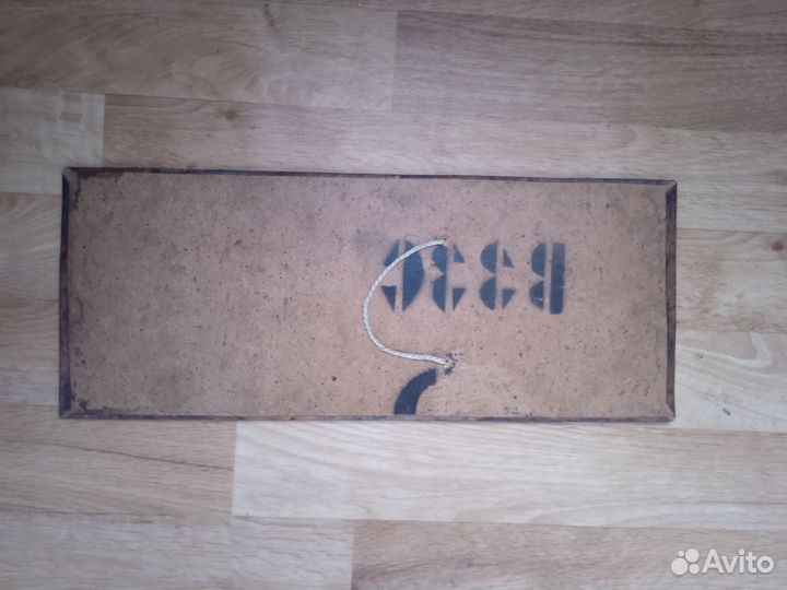 Чеканка СССР