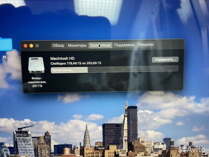 Apple MacBook Pro 13 2017