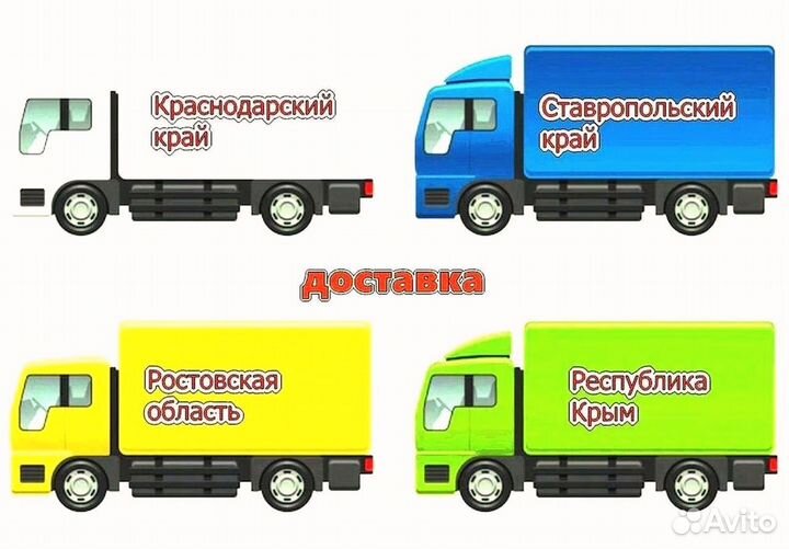 Бампер передний Приора 2 Новый любой цвет