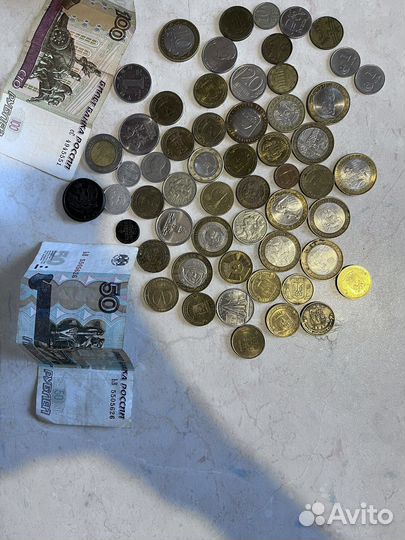 Юбилейные и редкие монеты