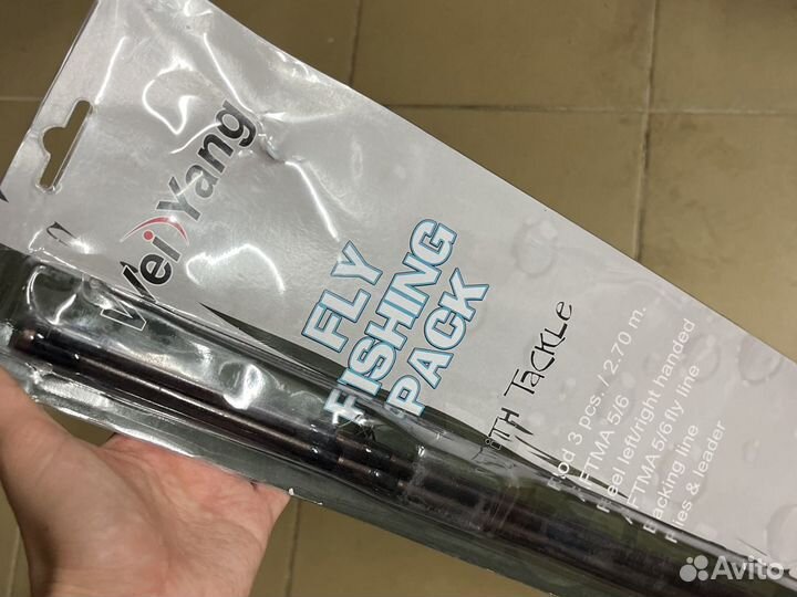 Нахлыст набор для заказа