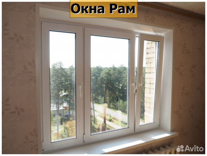 Пластиковые окна эконом класс