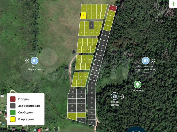 Участок 7,3 сот. (ИЖС)