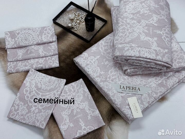 Постельное белье с одеялом La Perla LUX Сатин