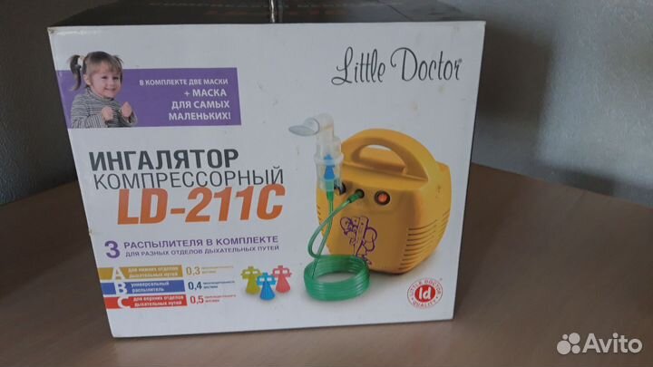 Ингалятор компрессорный
