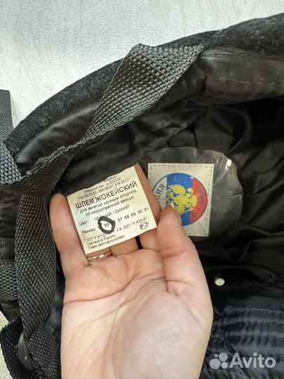 Шлем жокейский