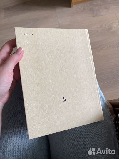 Очерки истории русской культуры Краснобаев