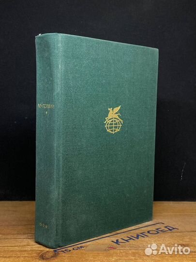 Детство. В людях. Мои университеты