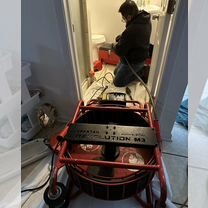 Прочистка канализации. Устранение засоров, Лебяжье