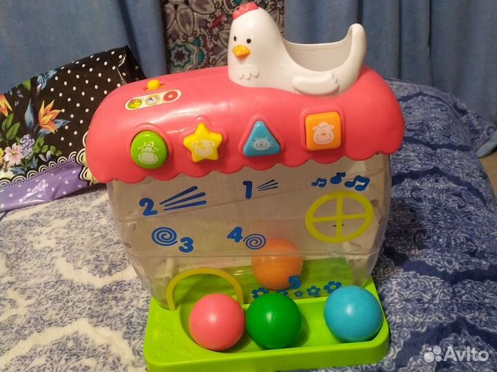 Музыкальный игровой центр