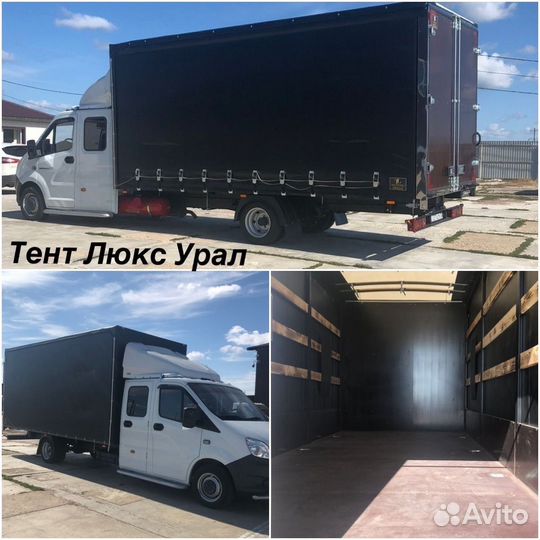 Еврофургон-сдвижка на газель (производство)