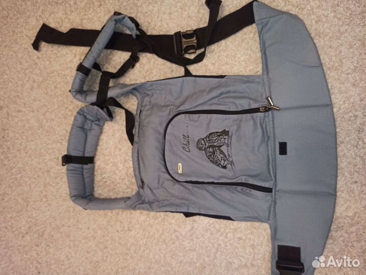 Эргорюкзак i love mum