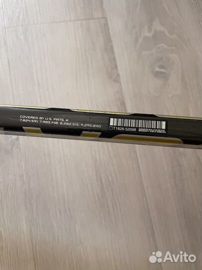 Клюшка bauer supreme 2S team grip INT S19