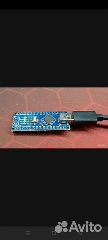 Arduino Nano Atmega