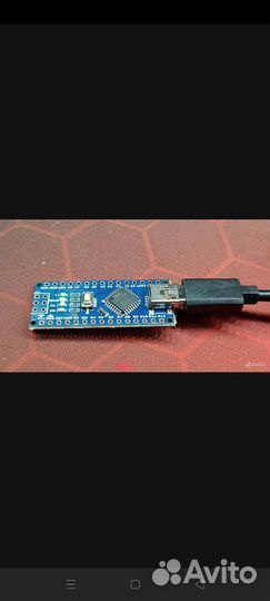 Arduino Nano Atmega