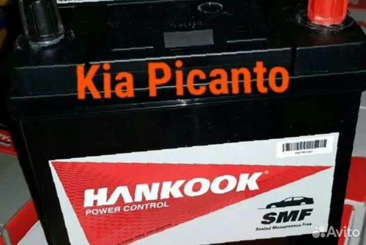 Аккумулятор на хонду матиз пиканто