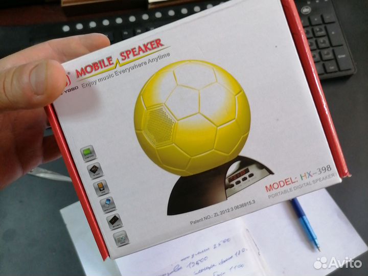 Футбольный мяч Mр3