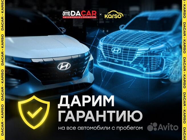 Лада Ларгус с автоматической коробкой передач