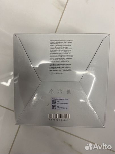 Яндекс станция мини Алиса