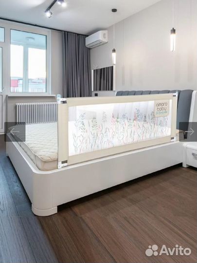 Защитный барьер для кровати 160