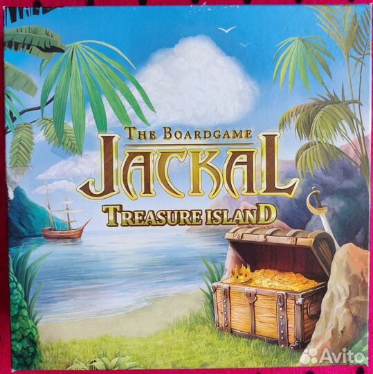 Настольная игра Шакал (Jackal) Остров Сокровищ