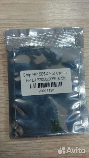 Чип к картриджу HP
