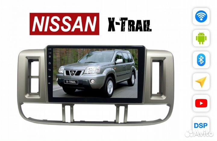 Topway ts7 Nissan X-trail t30 2/16gb