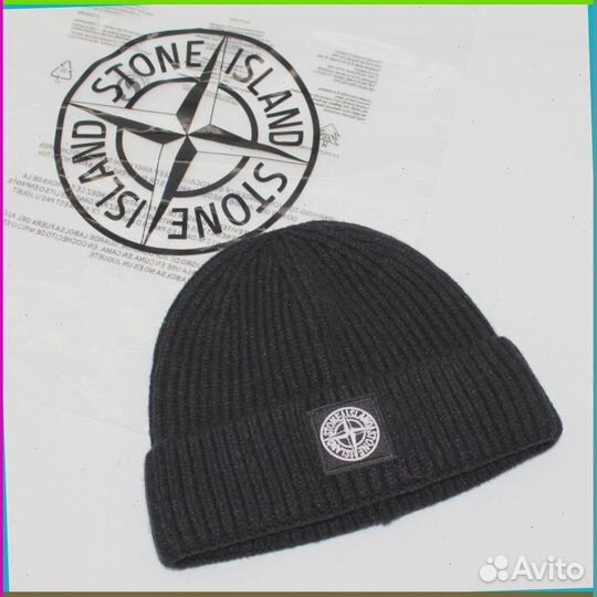 Шапка Stone Island (70250 Артикул: )