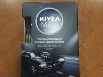 Лосьон после бритья nivea