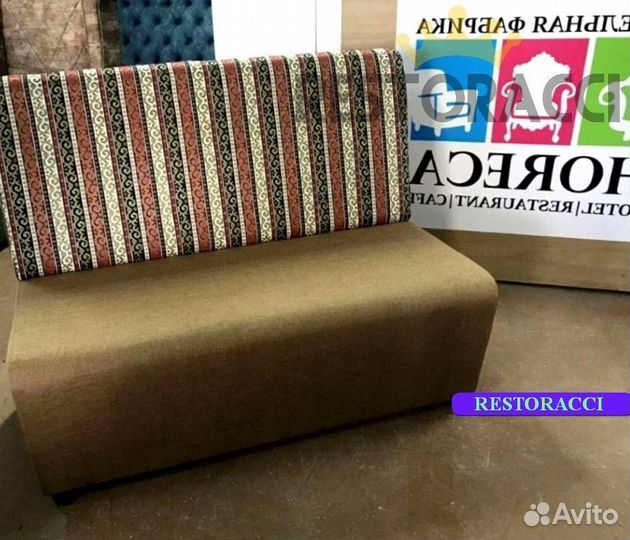 Мебель для кафе, офиса, дома