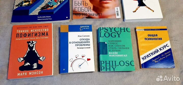 Книги, пособия, журналы (мягкая обложка)