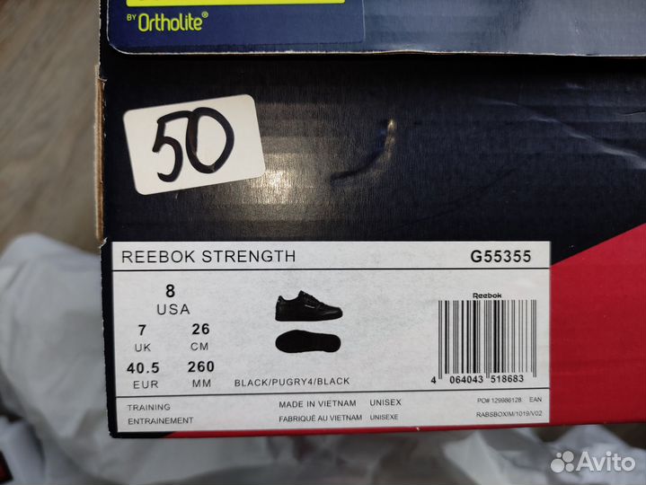 Кроссовки Reebok оригинал кожа