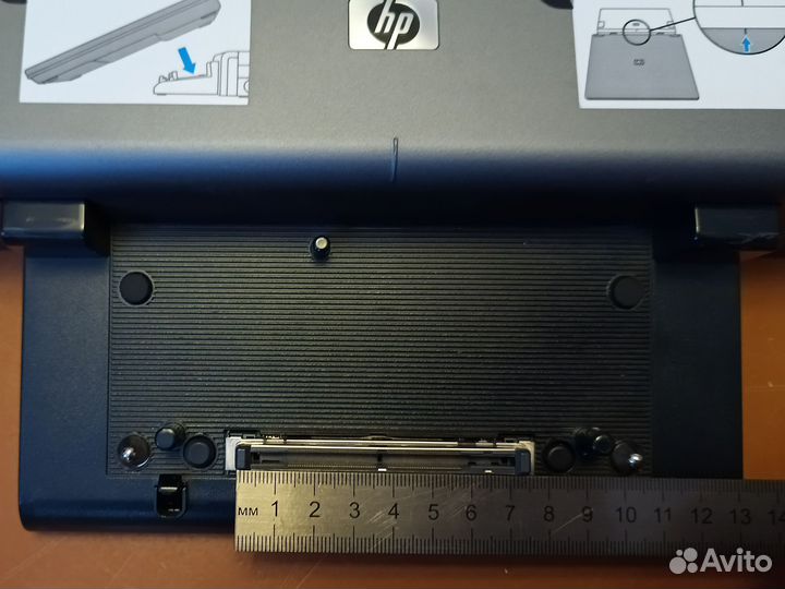 Док станция HP hstnn-IX02