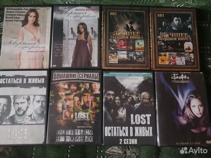 Диски DVD мультики, кино, сериалы, фантастика