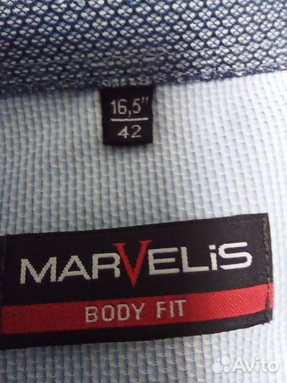 Рубашка мужская голубая Marvelis 48-50