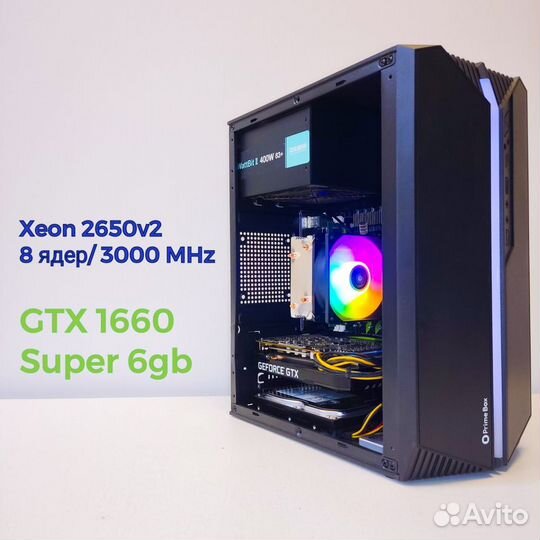 Игровой пк GTX 1660 Super + 8-ядерный Xeon 2650v2