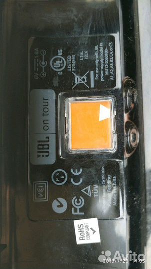 Портативная колонка JBL On Tour