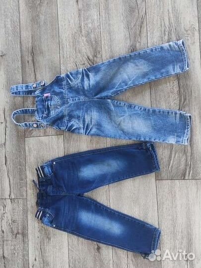 Пакет одежды на 2-4 года