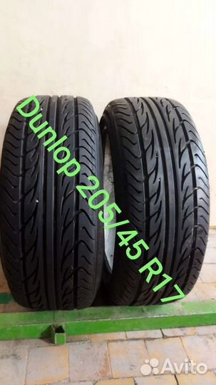Dunlop Le Mans LM702 205/45 R17 94W
